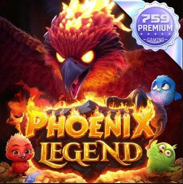 Phoenix Legend